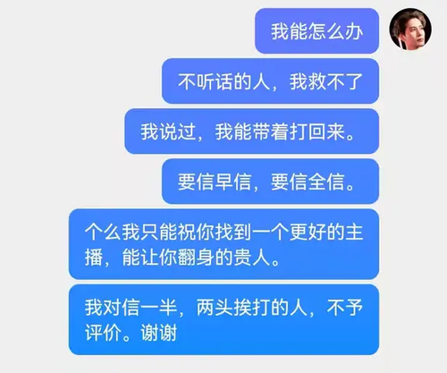 dy mon 1780939803932.png