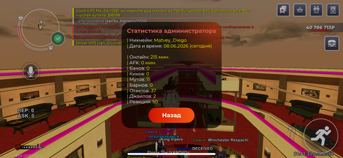 IMG 0692.png