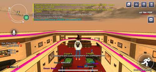 IMG 0684.png