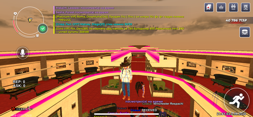 IMG 0689.png
