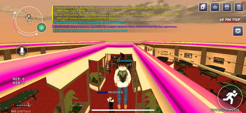 IMG 0679.png