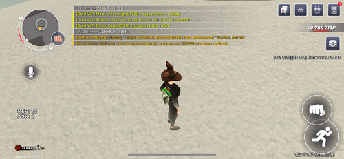 IMG 0677.png