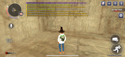 IMG 0674.png