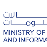 وزارة الاتصالات وتقنية المعلومات