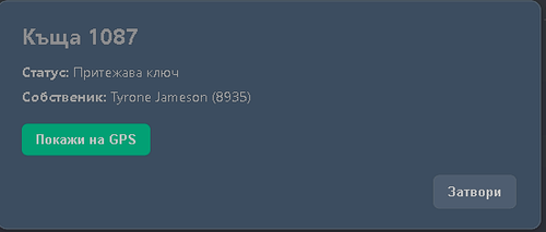 FiveM GTAProcess 2nFPykl8mP.png