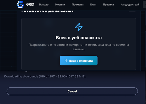 FiveM GTAProcess UY33yyPiu1.png