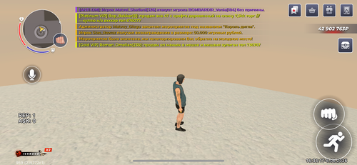 IMG 0591.png