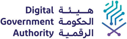 شعار الهيئة رأسي jpg.jpg