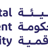 هيئة الحكومة الرقمية
