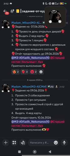 1000150240.jpg