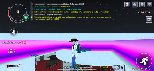 IMG 0646.png
