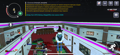 IMG 0651.png