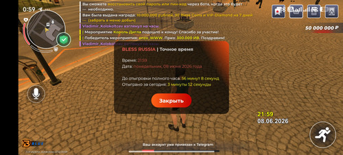2098.jpg