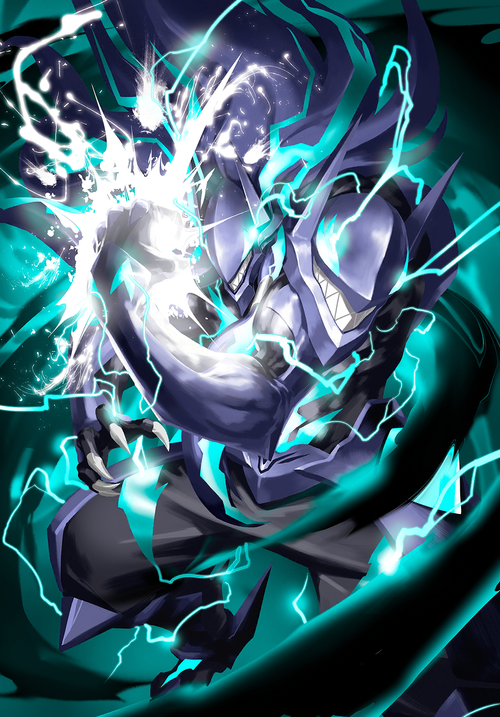 Celestial Transformation.png