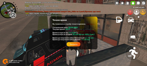 5662.jpg