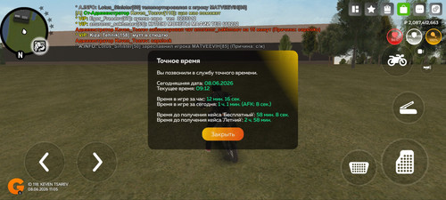 5669.jpg