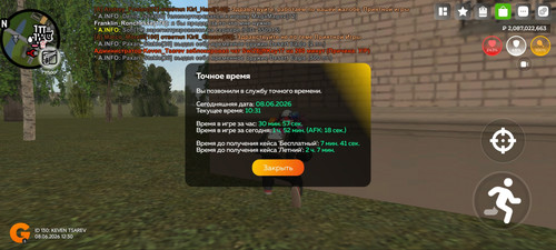 5665.jpg