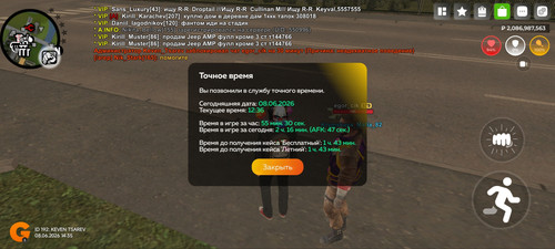 5657.jpg