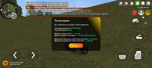 5651.jpg