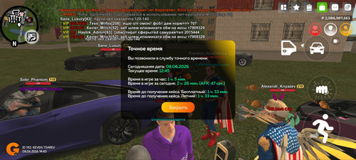 5658.jpg