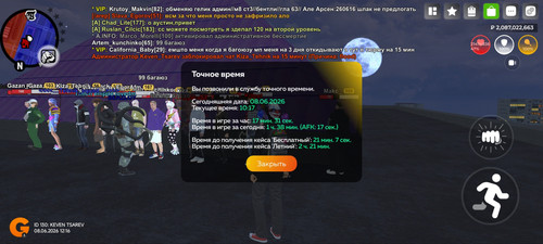 5668.jpg
