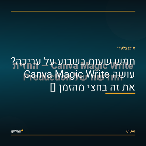 08a8d4379a68.png