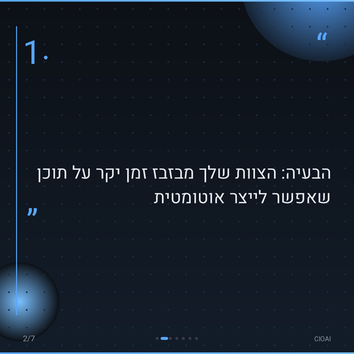 8b7e775f693e.png