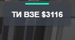 Discord 7gbefgK4Zw.png