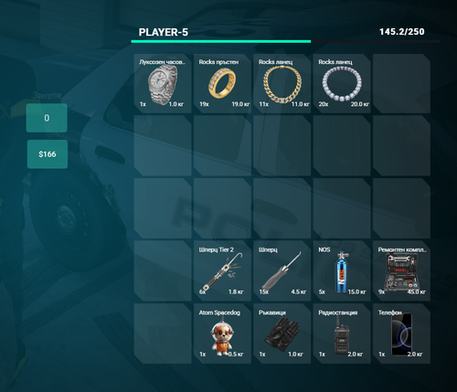 FiveM GTAProcess XbR4HFdGSV.png