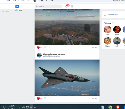 Screenshot 8.png