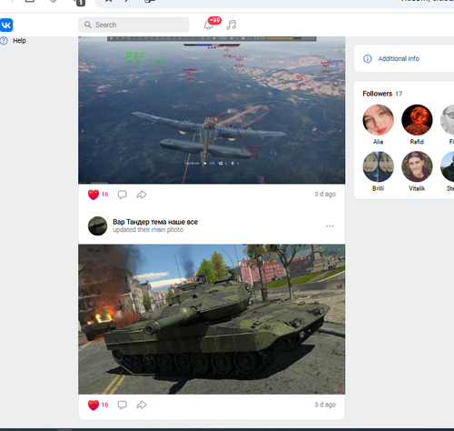 Screenshot 12.png