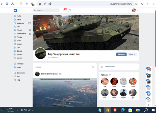 Screenshot 11.png