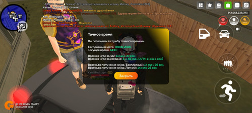 5641.jpg