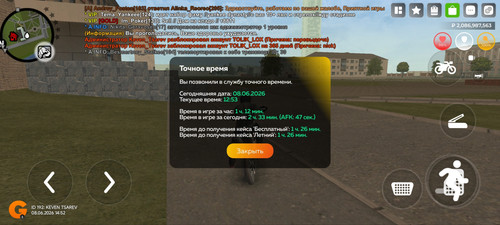 5649.jpg