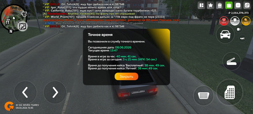 5643.jpg