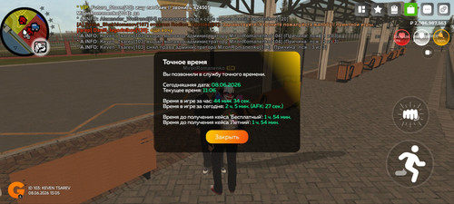 5659.jpg