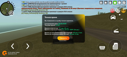 5648.jpg