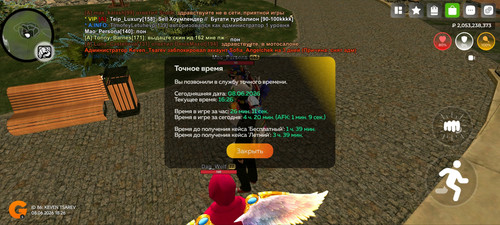 5631.jpg