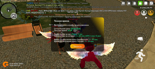 5632.jpg