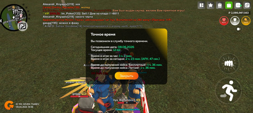 5660.jpg