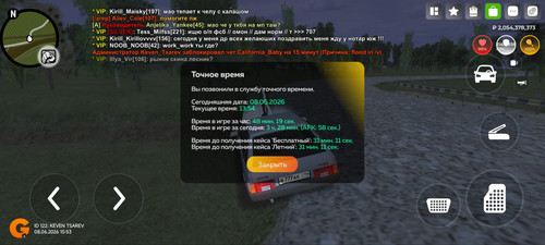 5644.jpg
