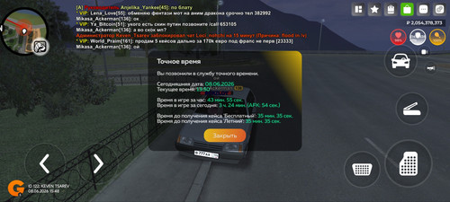 5645.jpg
