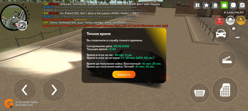 5647.jpg