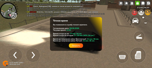 5646.jpg