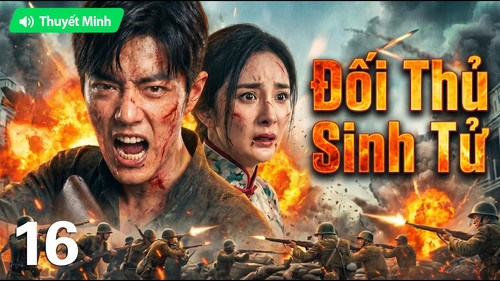 kiem Doi thu sinh tu.jpg