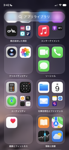 IMG 6313.png