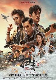 kiem The White Storm 3 Heaven Or Hell (2023).jpg