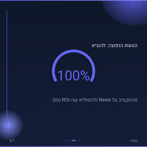 863c672ac505.png