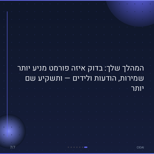 d9054cf79828.png
