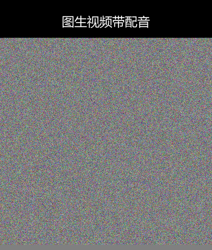 upload temp 116437.png
